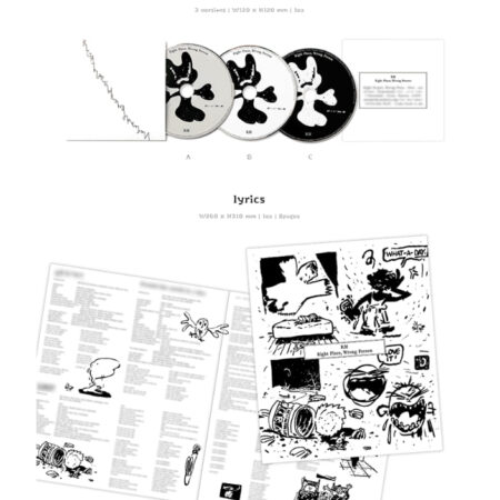 RM - Right Place, Wrong Person (Standard version) - KPOPWorld Ukraine
