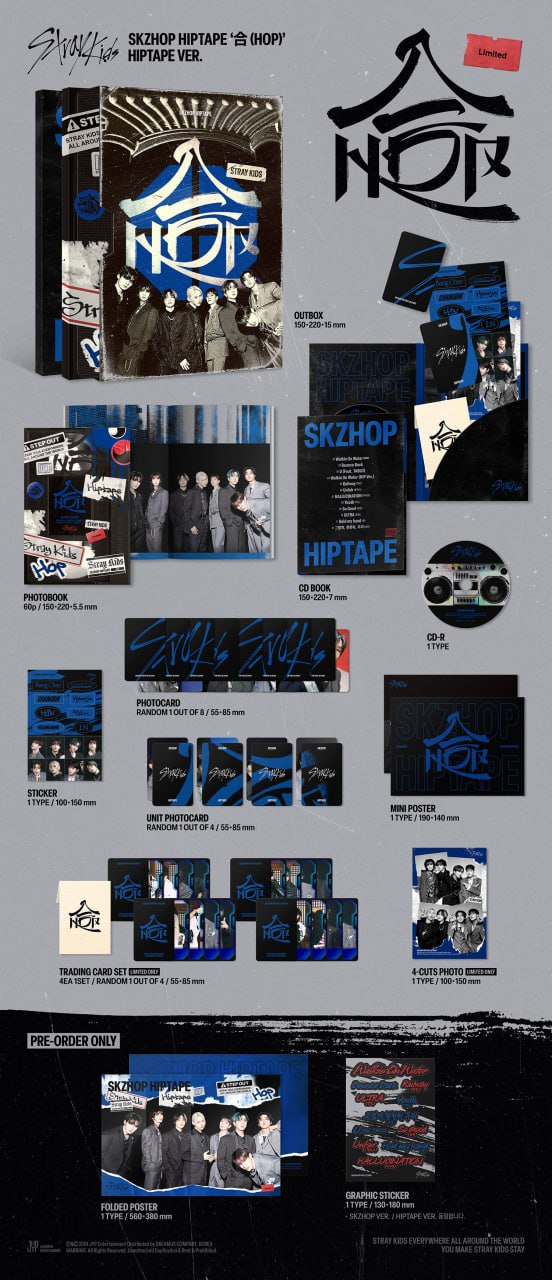 Вміст альбому Stray Kids SKZHOP HIPTAPE '합 (HOP)' версія HIPTAPE: аутбокс, фотокнига, CD-book, CD-R, фотокартки, стікер, міні-постер, набір трейдинг-карток та 4-cuts фото