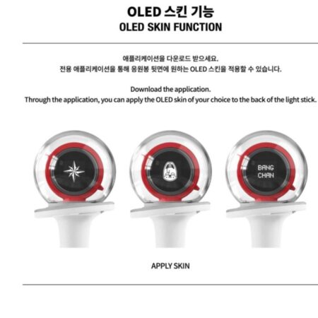 Stray Kids OFFICIAL LIGHT STICK VER.2 - KPOPWorld Ukraine