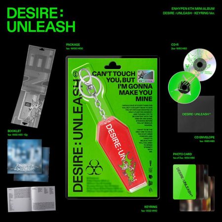 (KEYRING ver.) ENHYPEN - DESIRE : UNLEASH