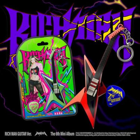 aespa - 6th Mini Album Rich Man (RICH MAN GUITAR Ver.SMARTALBUM)