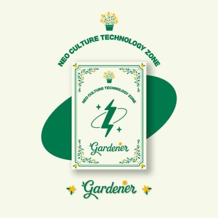Обкладинка альбому NCT «Neo Culture Technology Zone: Gardener» із квітковим орнаментом та логотипом NCT