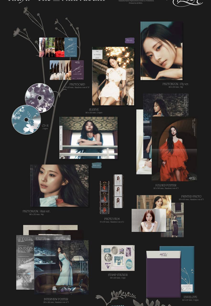TZU (TWICE) - The 1st Mini Album abouTZU (Heaven ver.) - Зображення 2