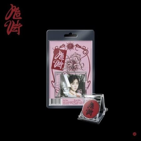 (SMini ver.) Red Velvet - Chill Kill