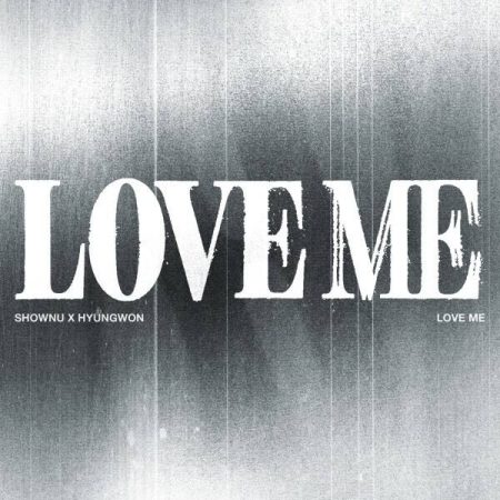 Обкладинка міні-альбому LOVE ME гурту SHOWNU X HYUNGWON (MONSTA X) у версії LOSING CONTROL на сріблястому фоні.