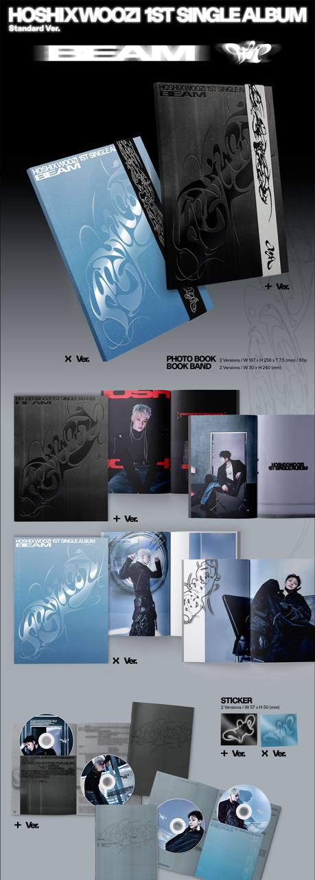 Альбом HOSHI x WOOZI (SEVENTEEN) — 1st Single Album BEAM (Standard Ver.) з фотобуком, стікерами та CD у двох версіях.