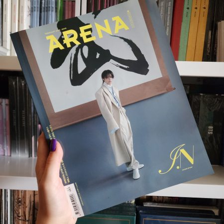 Журнал Arena Homme+ February 2026 #240 з учасником Stray Kids Чоніном (I.N) на обкладинці.